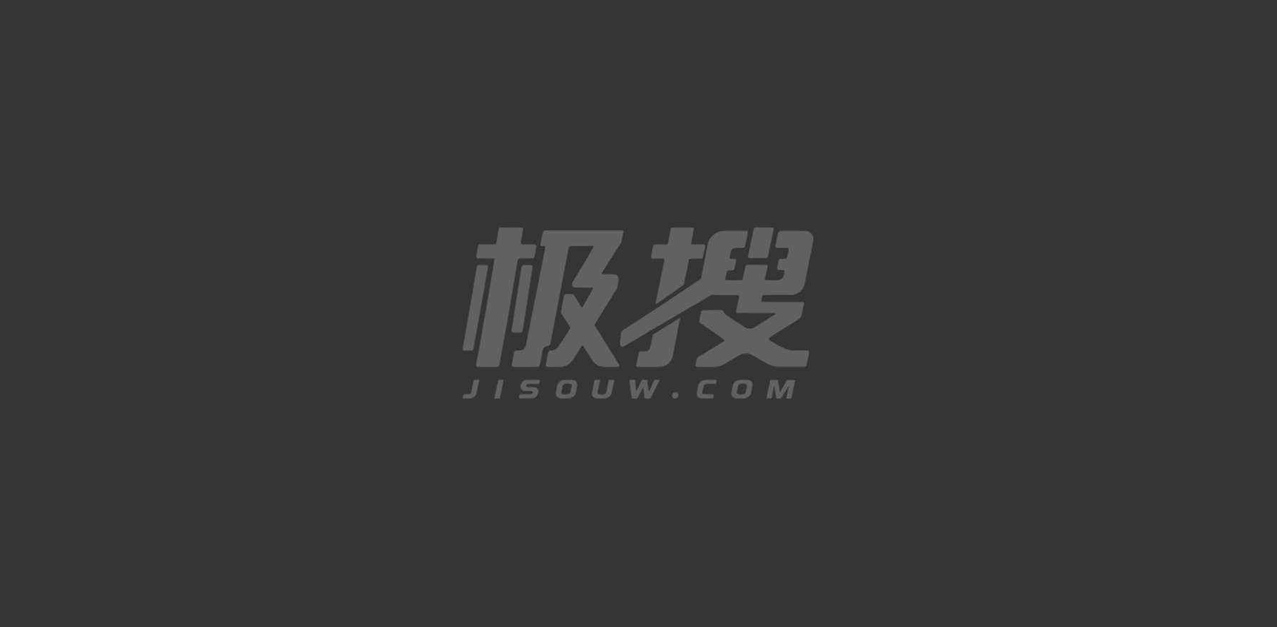 AI短剧庆余年2